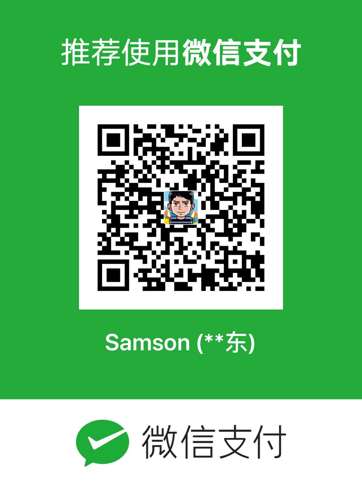 Samson Wu WeChat Pay